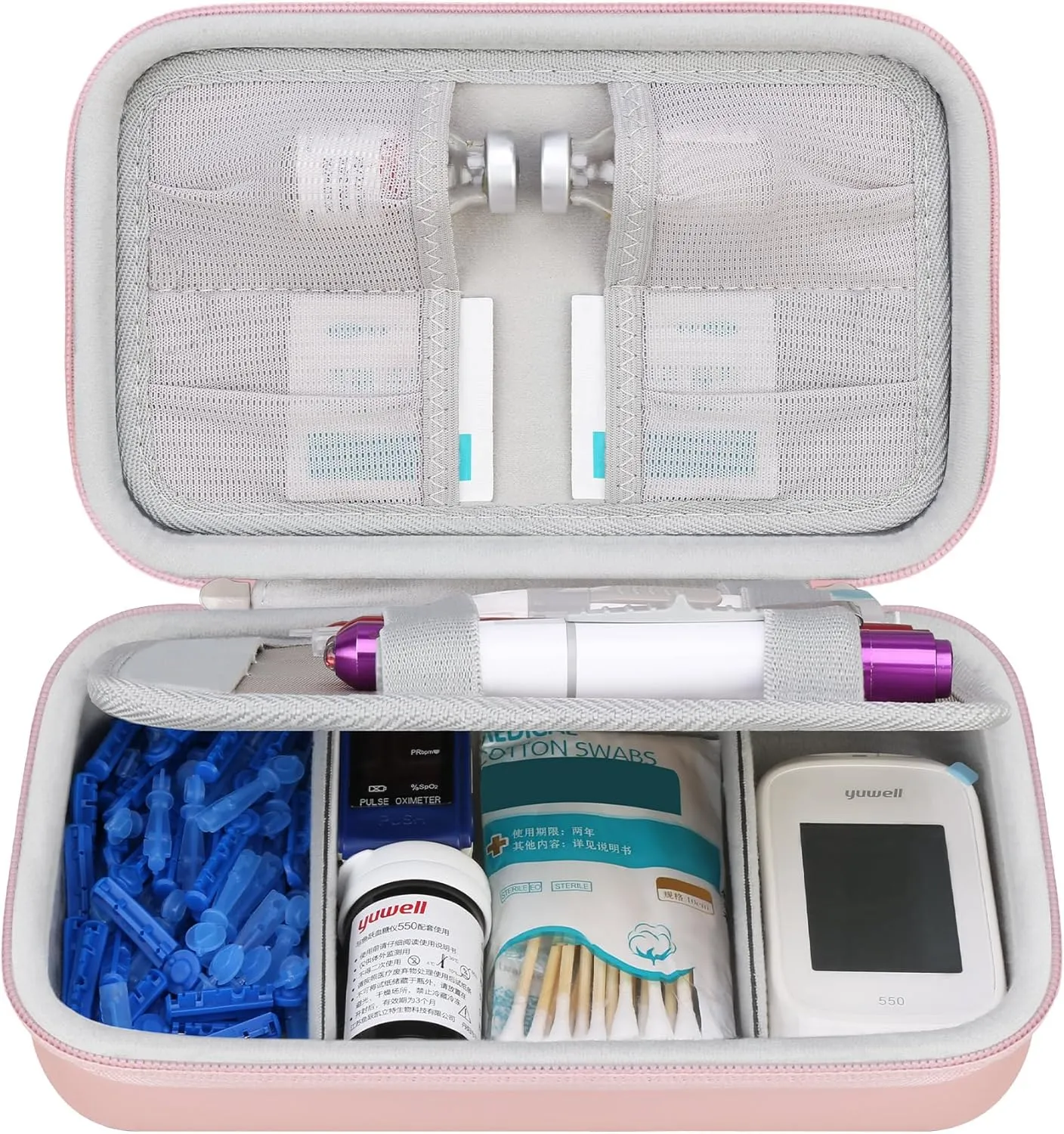 Elonbo Diabetic Supplies Travel Case, Glucose Meter Portable Storage Bag, Diabetic Care Kits Organizer Holder, Diabetic Supply Carrying Case for Glucose Meter Insulin Pen Blood Sugar Test Strips,Gold